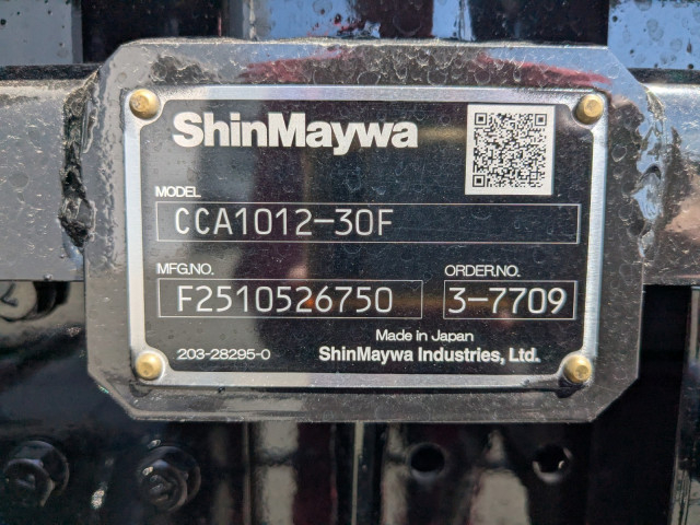 三菱ふそう スーパーグレート 大型 コンテナ専用車 2KG-FV80VYP(104402) 15枚目