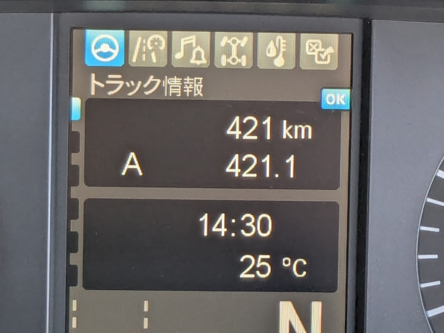 三菱ふそう スーパーグレート 大型 コンテナ専用車 2KG-FV80VYP(104402) 34枚目