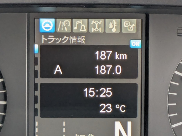 三菱ふそう スーパーグレート 大型 平ボディ（クレーン付） 2KG-FV80VYP(104403) 38枚目