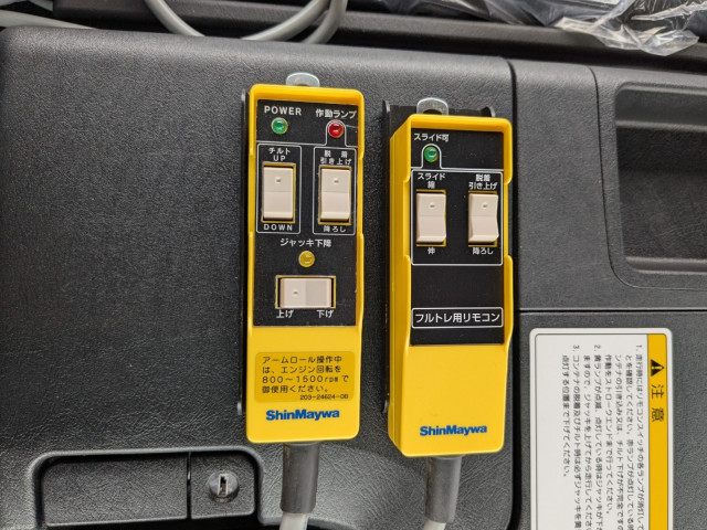 三菱ふそう スーパーグレート 大型 コンテナ専用車 2KG-FV80VYP(104404) 32枚目