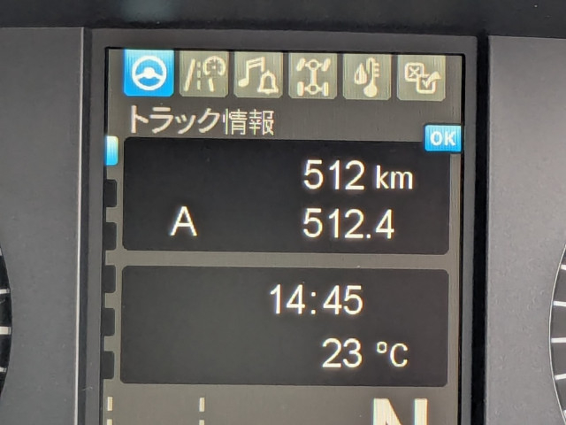 三菱ふそう スーパーグレート 大型 コンテナ専用車 2KG-FV80VYP(104404) 33枚目