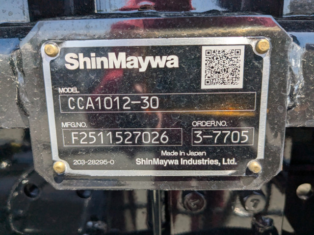 三菱ふそう スーパーグレート 大型 コンテナ専用車 2PG-FV80VY(104406) 14枚目