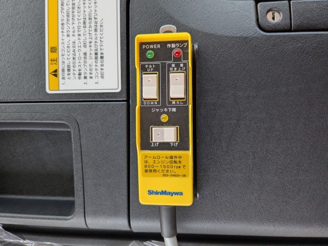 三菱ふそう スーパーグレート 大型 コンテナ専用車 2PG-FV80VY(104406) 32枚目