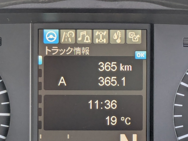 三菱ふそう スーパーグレート 大型 コンテナ専用車 2PG-FV80VY(104406) 33枚目