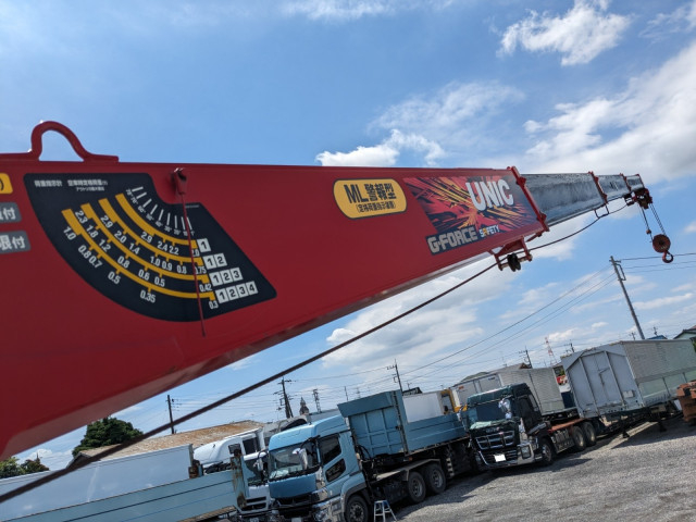 いすゞ フォワード 中型 平ボディ（クレーン付） 2PG-FRR90S1(104408) 36枚目