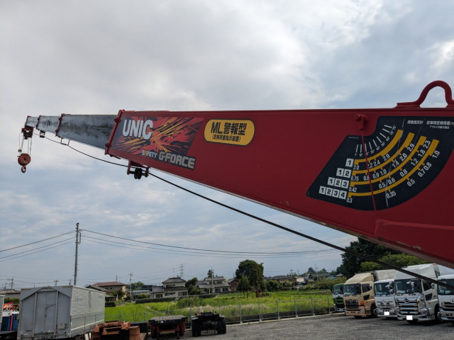 いすゞ フォワード 中型 平ボディ（クレーン付） 2PG-FRR90S1(104412) 26枚目