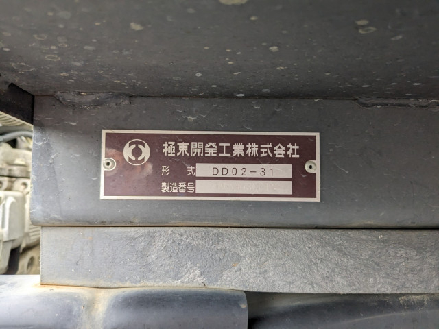 Isuzu elf Small Soil dump TPG-NKR85AD(104413) 25枚目