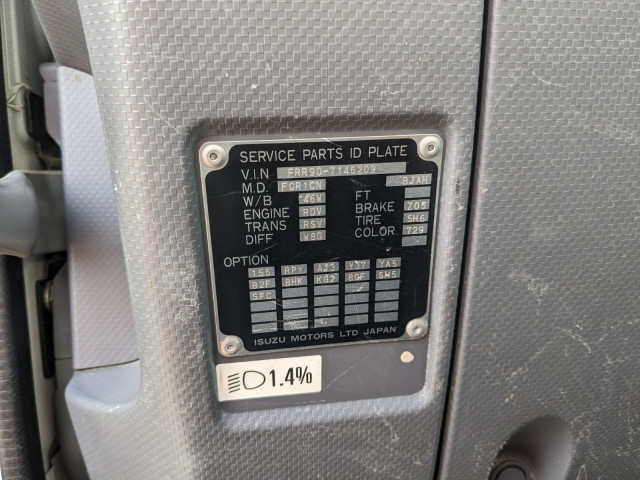 いすゞ フォワード 中型 平ボディ（クレーン付） 2PG-FRR90S1(104412) 45枚目
