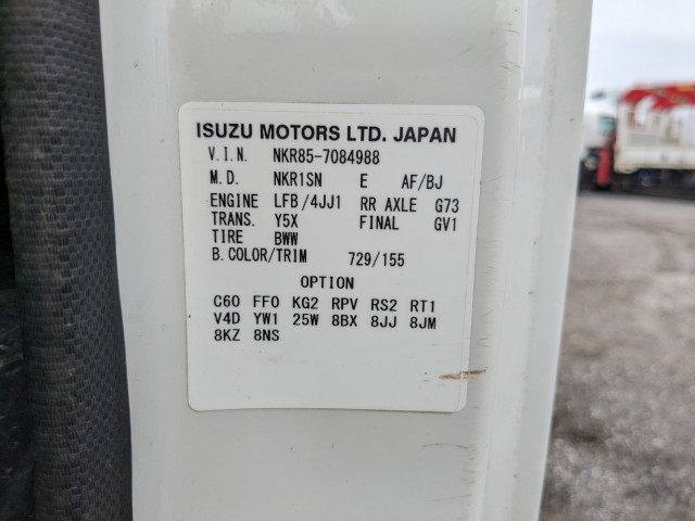Isuzu elf Small Soil dump TPG-NKR85AD(104413) 48枚目
