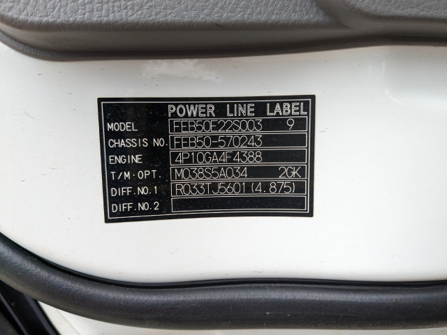 三菱ふそう キャンター 小型 冷蔵冷凍バン TPG-FEB50(104414) 2枚目