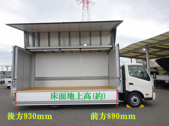 日野 デュトロ 小型 ウィング 2KG-XZU722M(104415) 21枚目