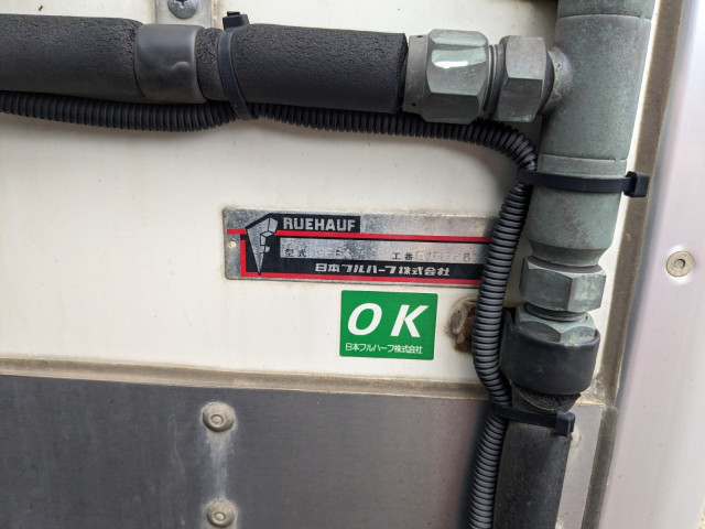 三菱ふそう キャンター 小型 冷蔵冷凍バン TPG-FEB50(104414) 28枚目