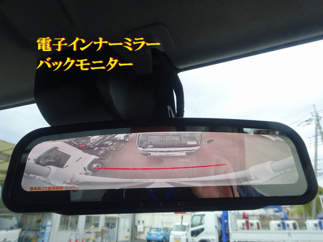 日野 デュトロ 小型 ウィング 2KG-XZU722M(104415) 41枚目