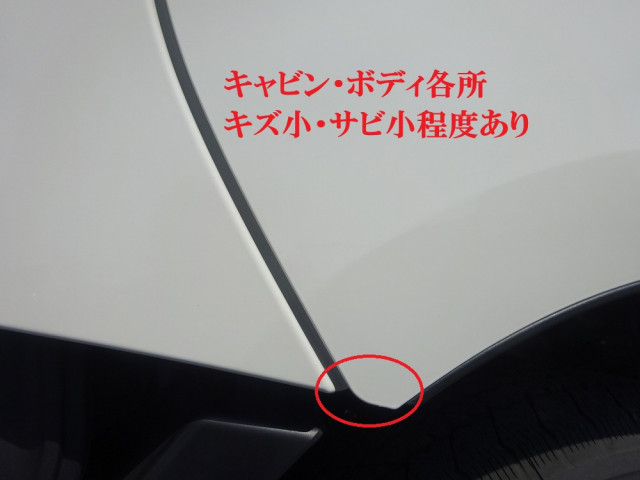 日野 デュトロ 小型 ウィング 2KG-XZU722M(104415) 46枚目