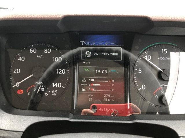 日野 レンジャー 増トン 平ボディ（クレーン付） 2KG-FE2ACA(104416) 7枚目