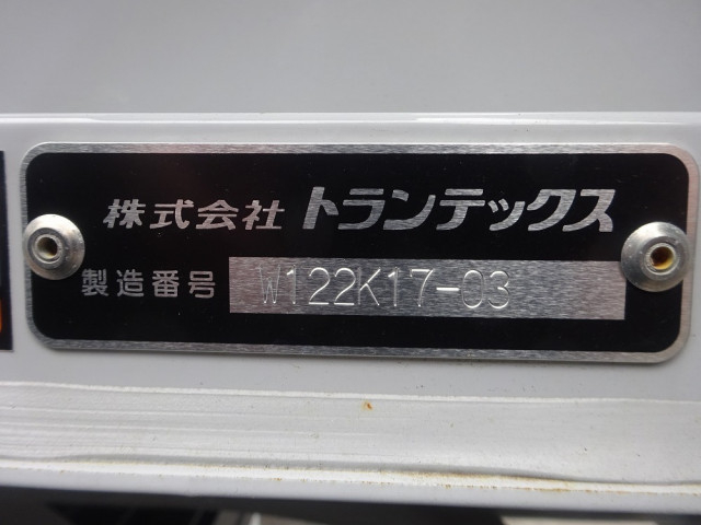 日野 デュトロ 小型 ウィング 2KG-XZU722M(104415) 50枚目