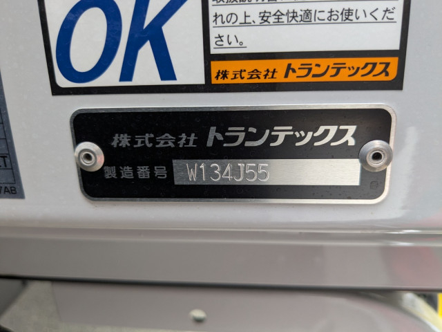 三菱ふそう ファイター 中型 ウィング 2KG-FK65F(104417) 14枚目