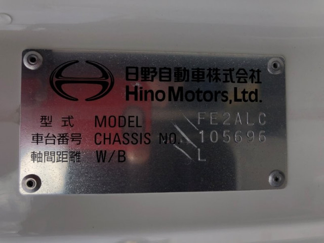 日野 レンジャー 増トン 平ボディ（クレーン付） 2KG-FE2ACA(104416) 41枚目