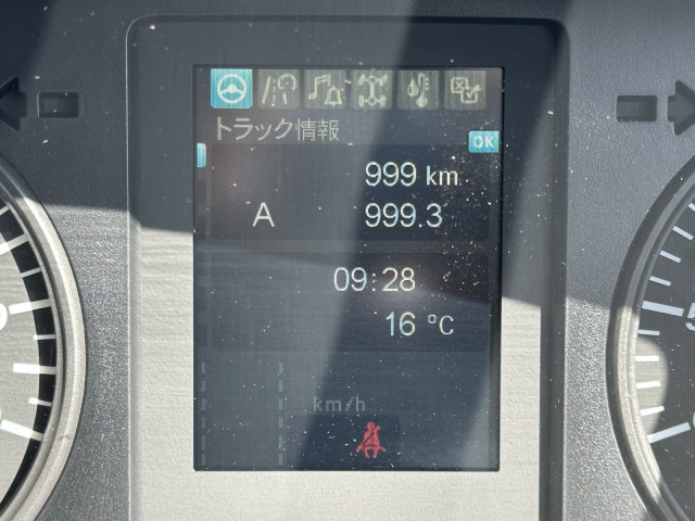 三菱ふそう ファイター 中型 ウィング 2KG-FK65F(104417) 48枚目