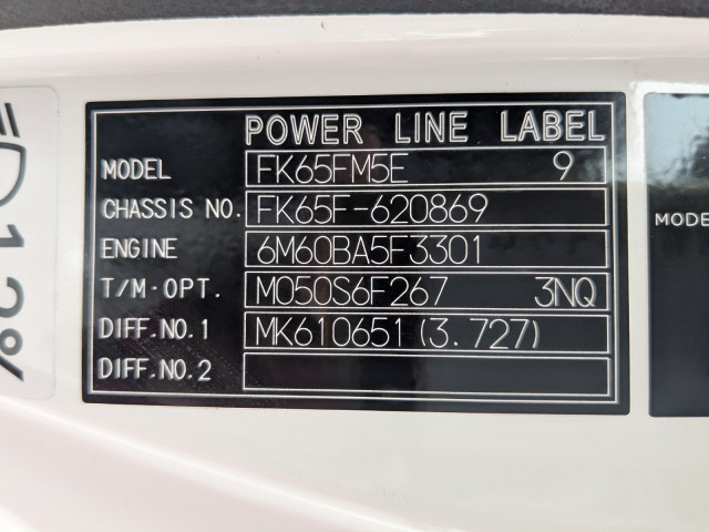 三菱ふそう ファイター 中型 ウィング 2KG-FK65F(104417) 49枚目