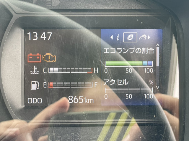 トヨタ ダイナ 小型 平ボディ 2KG-XZU655(104418) 36枚目