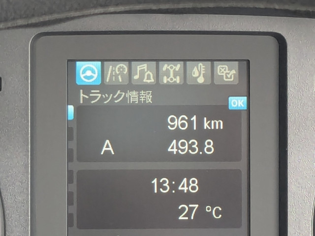 三菱ふそう スーパーグレート 中型 ウィング 2KG-FK65F(104419) 36枚目