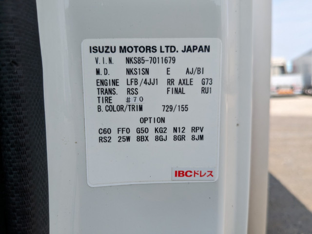 いすゞ エルフ 小型 バン TKG-NKS85AN(104420) 46枚目