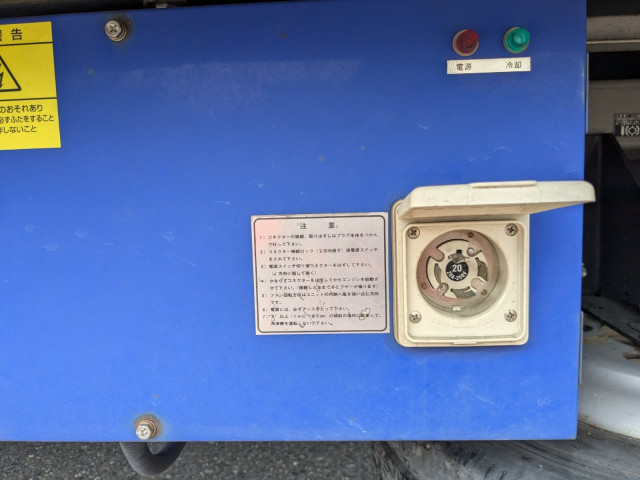 日野 デュトロ 小型 冷蔵冷凍バン TPG-XZU712M(104421) 29枚目