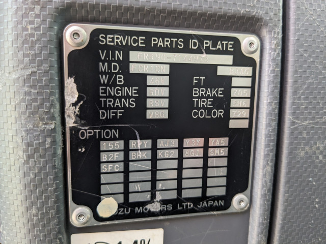 いすゞ フォワード 中型 平ボディ（クレーン付） 2PG-FRR90S1(104422) 41枚目