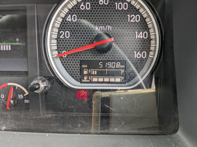 いすゞ フォワード 中型 平ボディ（クレーン付） 2PG-FRR90S1(104423) 38枚目