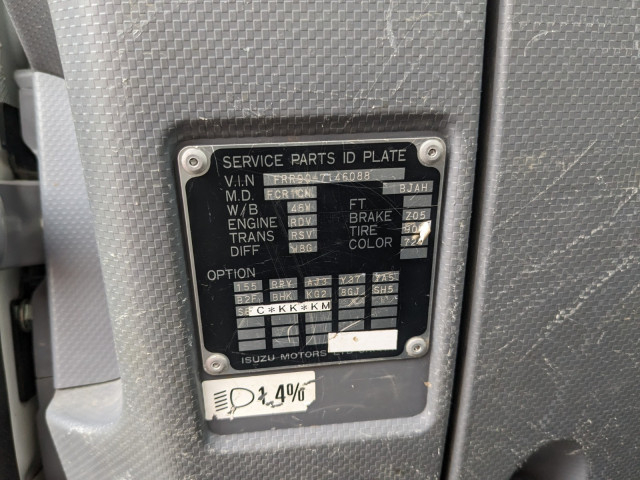 いすゞ フォワード 中型 平ボディ（クレーン付） 2PG-FRR90S1(104423) 45枚目
