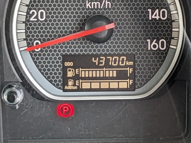 いすゞ フォワード 中型 平ボディ（クレーン付） 2PG-FRR90S1(104426) 36枚目