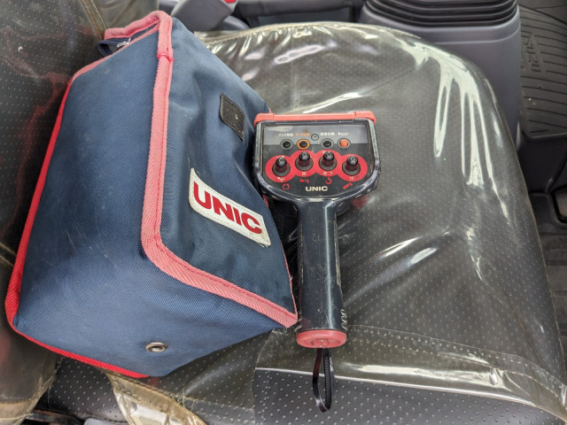 いすゞ フォワード 中型 平ボディ（クレーン付） 2PG-FRR90S1(104426) 37枚目