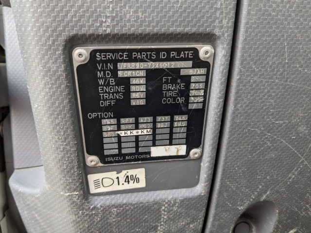 いすゞ フォワード 中型 平ボディ（クレーン付） 2PG-FRR90S1(104428) 45枚目