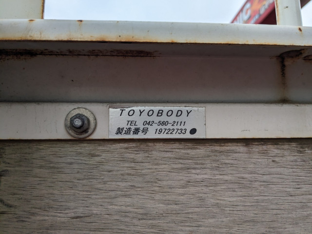 Hino ranger Middle Crane equipped trucks 2KG-FC2ABA(104429) 42枚目