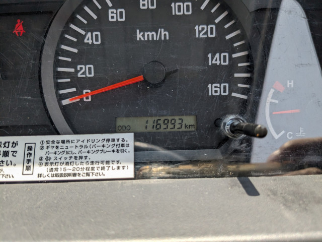 いすゞ エルフ 小型 バン TKG-NKS85AN(104430) 34枚目