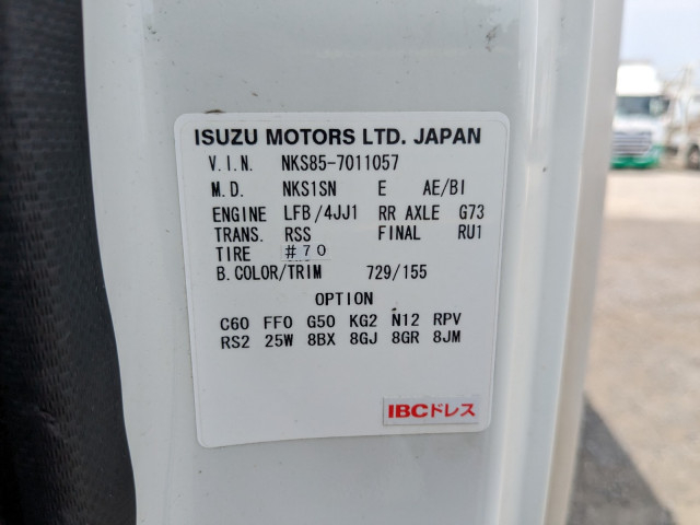 いすゞ エルフ 小型 バン TKG-NKS85AN(104430) 49枚目