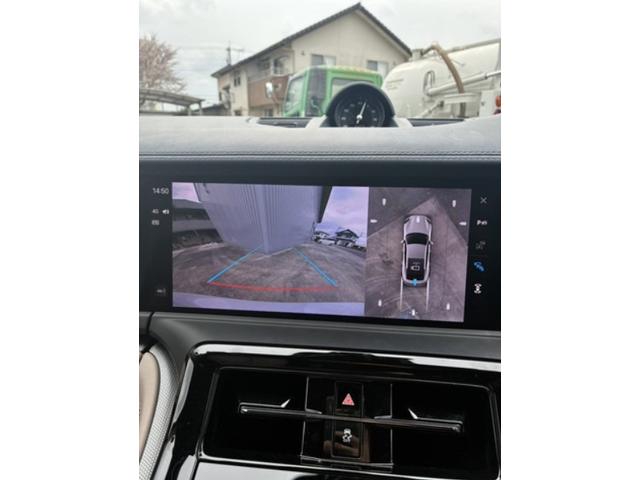 - *********(104494) 32枚目