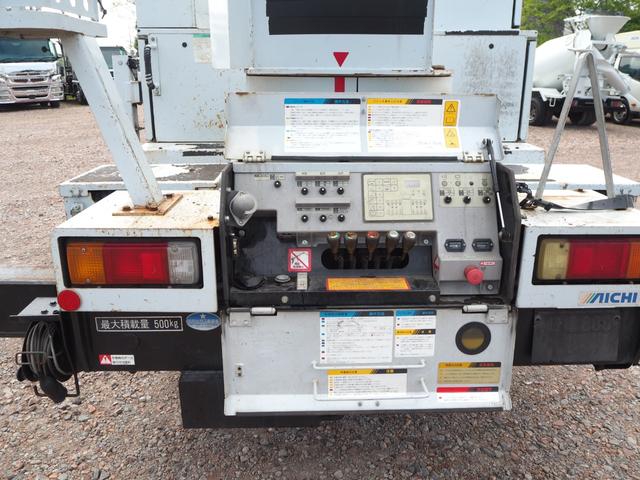 トヨタ ダイナ 小型 高所作業車 *********(104493) 37枚目