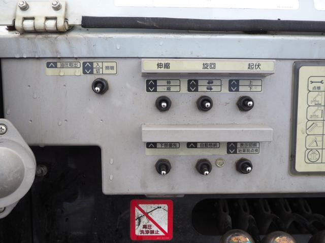 トヨタ ダイナ 小型 高所作業車 *********(104493) 38枚目