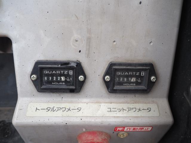 トヨタ ダイナ 小型 高所作業車 *********(104493) 40枚目