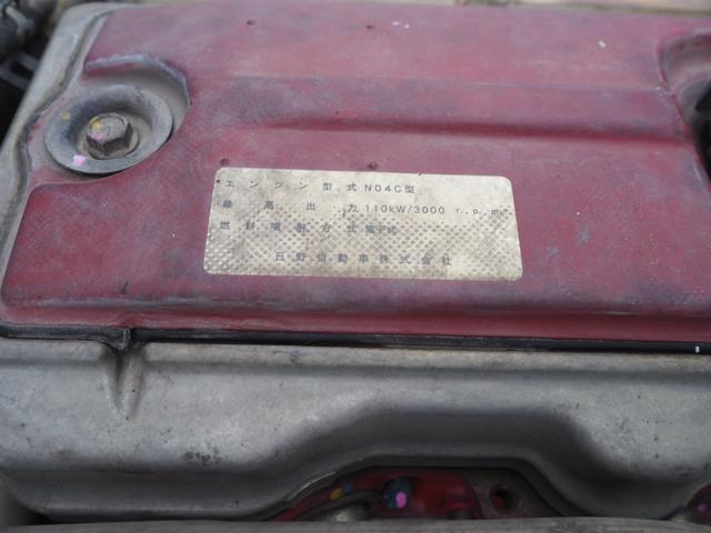 トヨタ ダイナ 小型 高所作業車 *********(104493) 52枚目