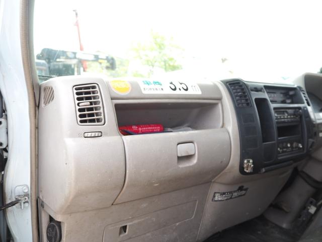 トヨタ ダイナ 小型 高所作業車 *********(104493) 59枚目