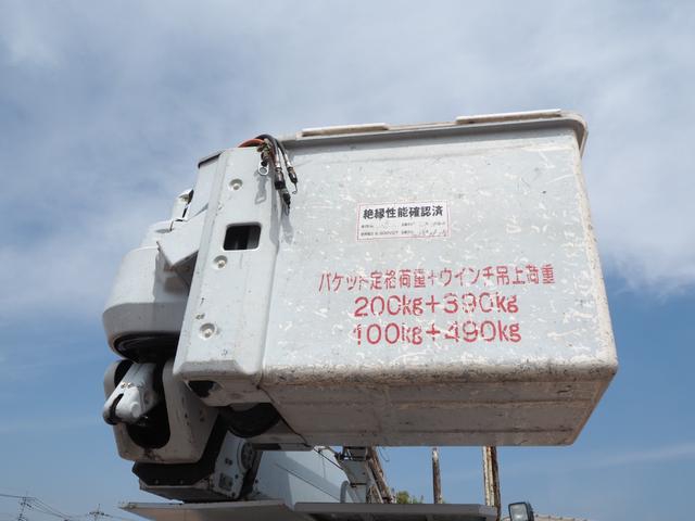 トヨタ ダイナ 小型 高所作業車 *********(104493) 62枚目