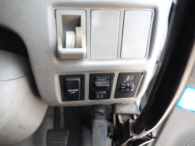 トヨタ ダイナ 小型 高所作業車 *********(104493) 70枚目