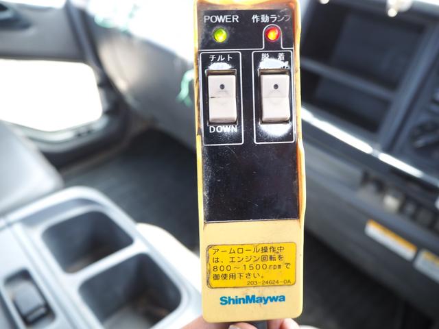 いすゞ フォワード 中型 塵芥車（プレス式） *********(104495) 73枚目