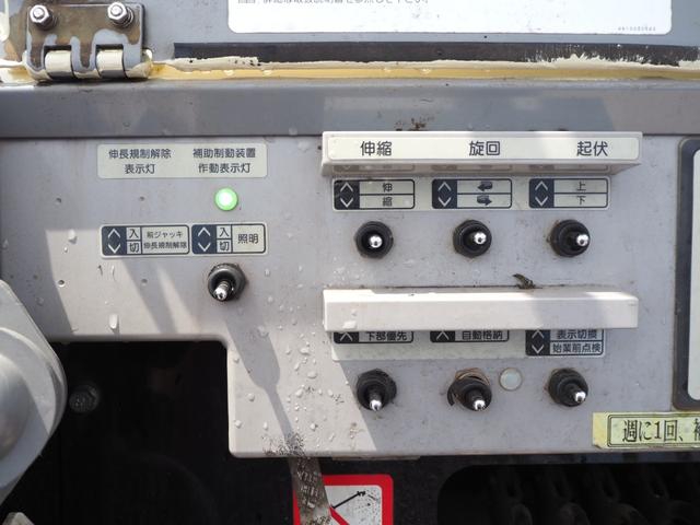 日野 デュトロ 小型 高所作業車 *********(104496) 44枚目