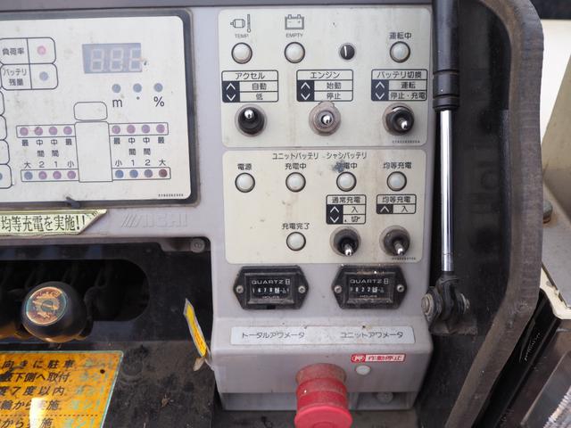 日野 デュトロ 小型 高所作業車 *********(104496) 45枚目