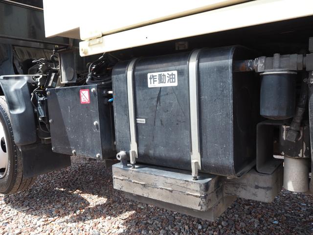 日野 デュトロ 小型 高所作業車 *********(104496) 55枚目