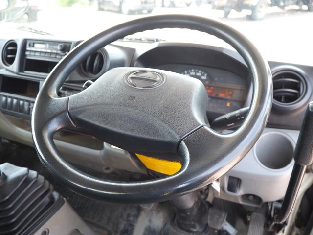 日野 デュトロ 小型 高所作業車 *********(104496) 73枚目